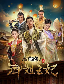91香草视频